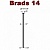 Штифт Brads 14 (1,4*1,6 мм)