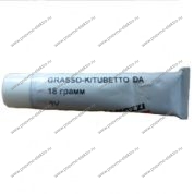 Смазка для цилиндров CAMOZZI GRASSO-K/TUBETTO DA 18 грамм