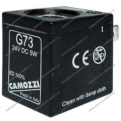 Соленоид CAMOZZI G73 DC 24V 5 W